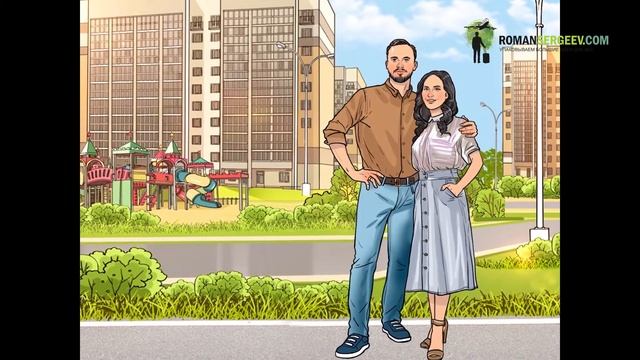 Недвижимость. Группа ТСИ | Рисованное видео для бизнеса смотреть онлайн