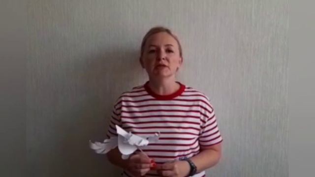 Флешмоб#голубьмира# смотреть онлайн
