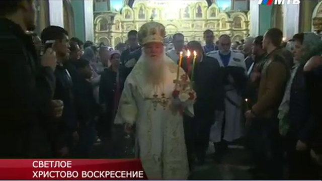 СВЕТЛОЕ ХРИСТОВО ВОСКРЕСЕНИЕ 17.04.17 смотреть онлайн