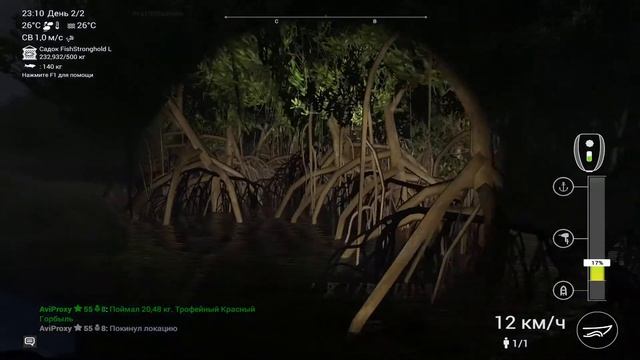 ?Fishing Planet?釣魚星球✅остров голубых крабов✨приманка баззбейт✨уники-тарпон-снук-камбола✨ смотреть онлайн