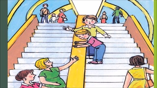 Н.Носов «Метро» . смотреть онлайн