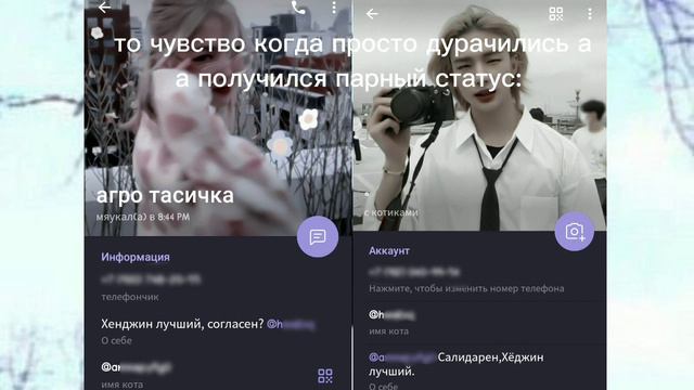 —Не чего не изменилось в этой жизни.— смотреть онлайн