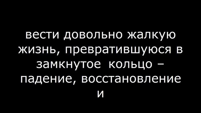 Готический гороскоп – ГОРОСКОП ДЕМОНОВ – БЛИЗНЕЦЫ смотреть онлайн