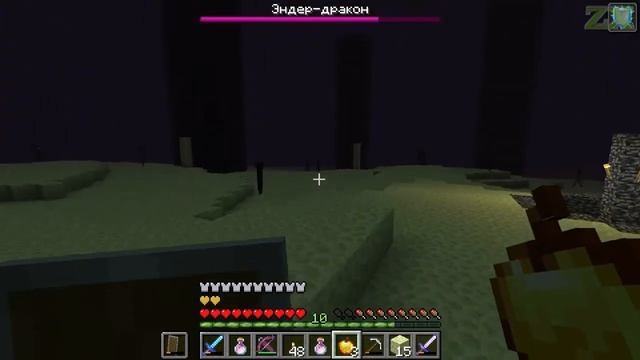Minecraft прохождение№ 14 убиваем эндер дракона!!! смотреть онлайн