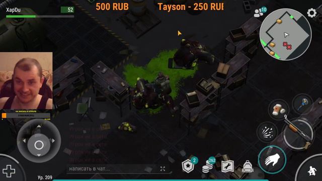 СТРИМ Ласт Дей! Прокачиваем Сезон 21 Выживание! Last Day on Earth: Survival смотреть онлайн