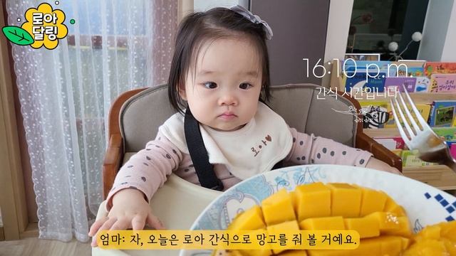 (SUB) 12개월 아기 하루 종일 이렇게 지내요 - 장난감, 놀아주기 꿀팁 2편 смотреть онлайн