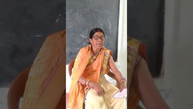 hamare teacher ka ye ram name git agar achchi lage to subscribe kar dena смотреть онлайн