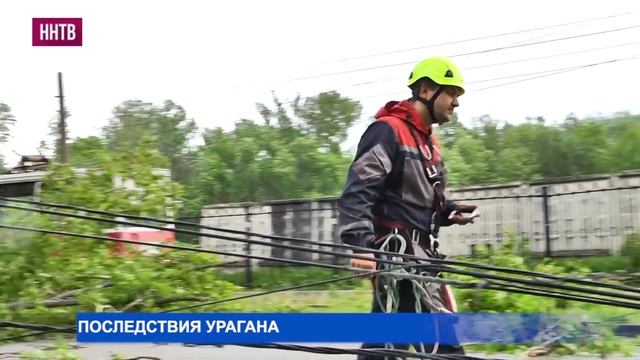 Ураганный ветер в Нижнем Новгороде смотреть онлайн
