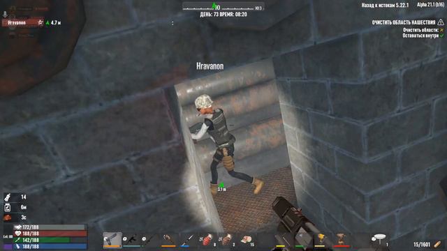 7 Days to die: Back To Origins Mod - Зачищаем высотку, 10 этажей зомби, 6 уровень задания смотреть онлайн
