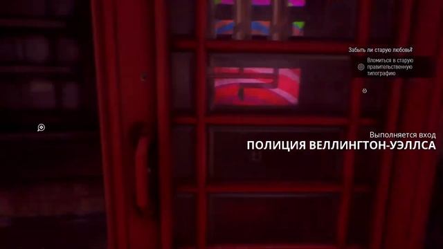 We Happy Few.Нельзя бегать #8 смотреть онлайн