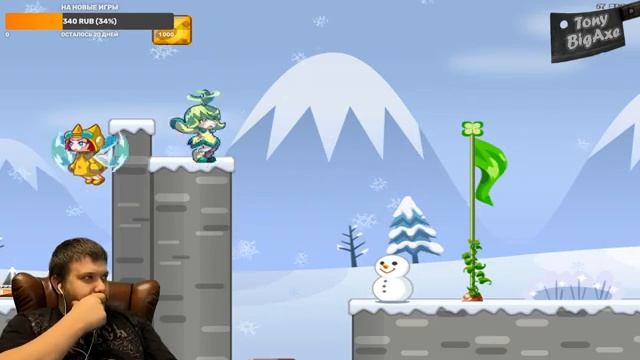 СТРИМ! Жопоподгарание в игре Eryi's Action смотреть онлайн