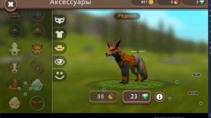 идеи для скинов в ваилд крафт часть 1