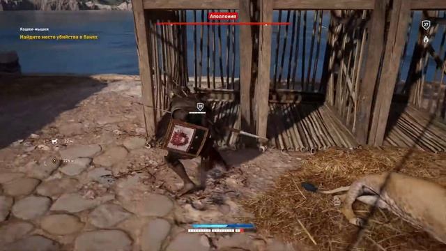 Assassins creed Истоки Глитч на Деньги и Много разной КОЖИ смотреть онлайн
