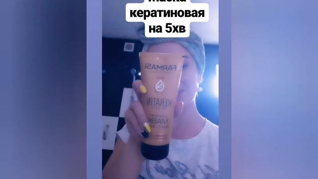 Мій догляд за волосами смотреть онлайн