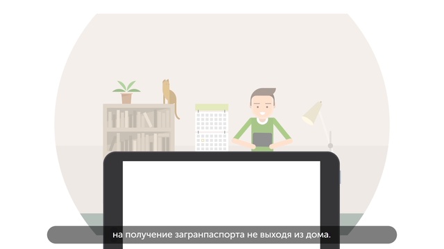 Челно-Вершины