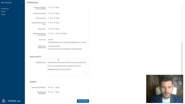 #5 Обзор Интерфейса Голос (GOLOS) - Панель навигации, Чат, Постинг, Обратная связь, Помощь смотреть онлайн