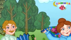 Утро вечера мудренее