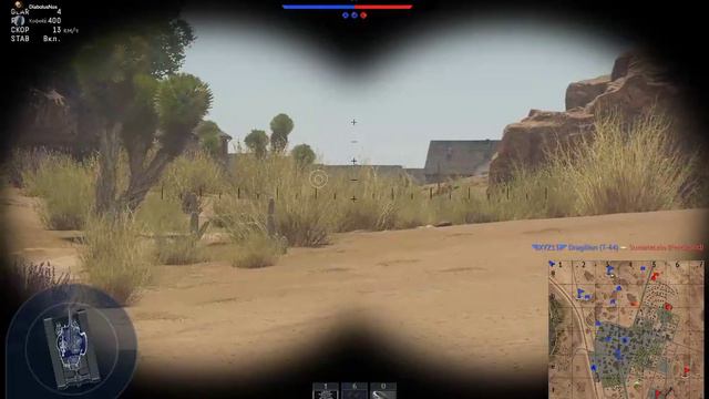 War Thunder прокачка США наземки смотреть онлайн