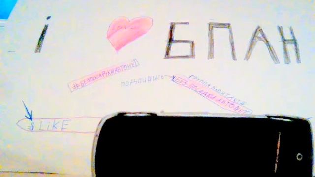 лада ларгус смотреть онлайн