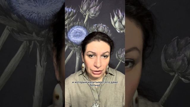 Привороженные мужчины долго не живут? смотреть онлайн