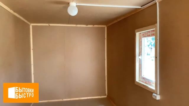 ДАЧНЫЙ БЛОК-КОНТЕЙНЕР БК-00 // Бытовки-Быстро.рф смотреть онлайн