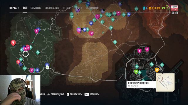 Need for Speed Payback (NFS) Проходим аркаду-сюжет #3, Читаю чат! смотреть онлайн