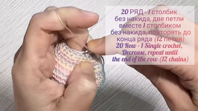 Видео мастер класс по вязанию крючком брелка ЗОЛОТАЯ РЫБКА. Video Master Class for crochet keychain смотреть онлайн