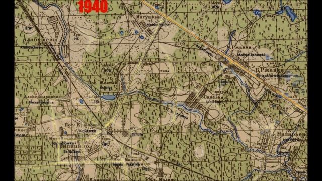 Крюково-Зеленоград: 1940-2012.wmv смотреть онлайн