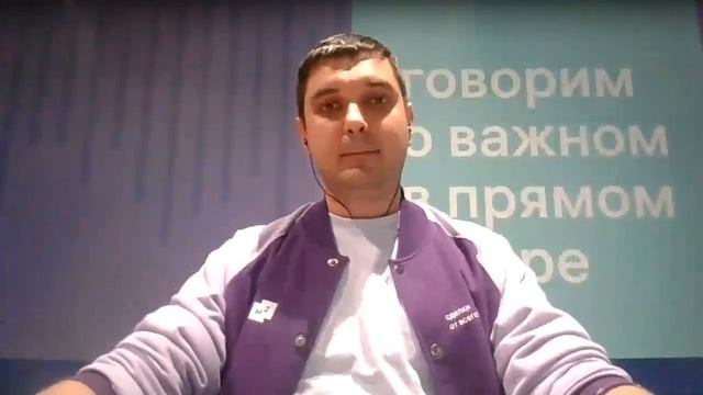 Как легко проводить неипотечные сделки и получать дополнительный доход смотреть онлайн