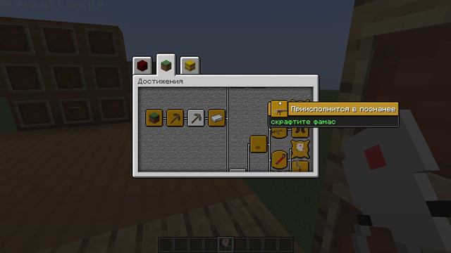 обзор релиза моего мода маинкрафт на версию 1.19.2 смотреть онлайн