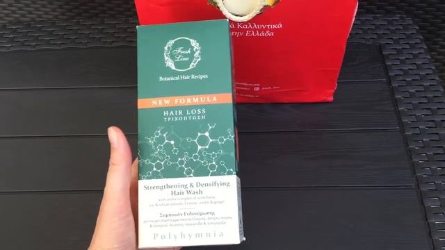 Греческая косметика Fresh Line,обзор и отзыв. смотреть онлайн