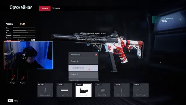 ?УБИЙЦА ВАРФЕЙС ?ЗБТ? Battle Teams 2? смотреть онлайн