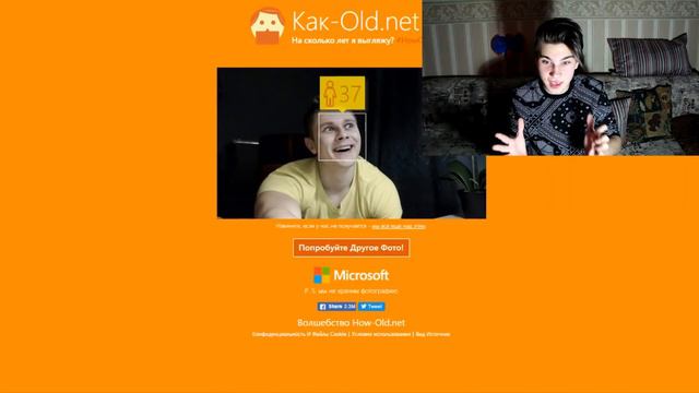 СКОЛЬКО ИВАНГАЮ НА САМОМ ДЕЛЕ ЛЕТ?!ШОК! смотреть онлайн