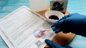 Это работает, как за СЕКУНДУ убрать помарки, штампы с бумаги