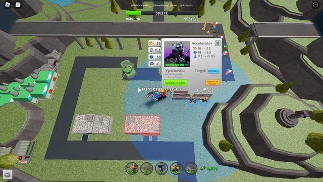 Полное прохождение в одиночке безумного режима | Tower Defense Simulator ROBLOX смотреть онлайн