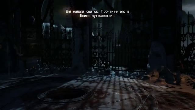 Castlevania: Lords of Shadow - Часть 35 [Олрокс] смотреть онлайн