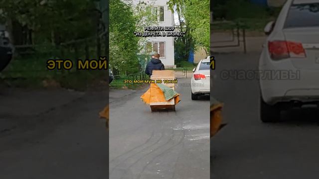 Снимаю большое видео о том, как выйти на маркетплейс, свои ошибки и весь свой путь❤️ подпишись! смотреть онлайн