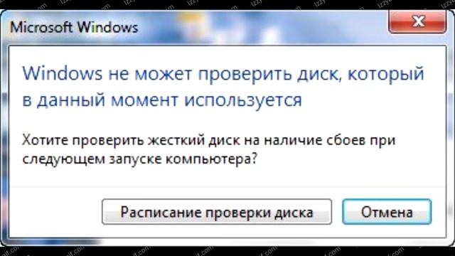 Steam диск повреждён смотреть онлайн