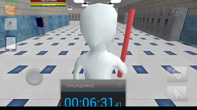 Tag Challenge | [#2] Школа Хаоса онлайн смотреть онлайн