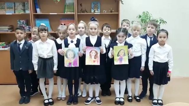 Поздравление 1 «Ж» класса с Днём матери смотреть онлайн