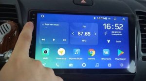 Моргает экран teyes spro