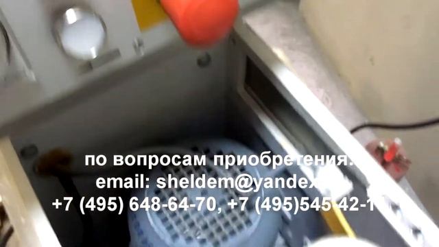 Тестомесильная машина Diosna SP12