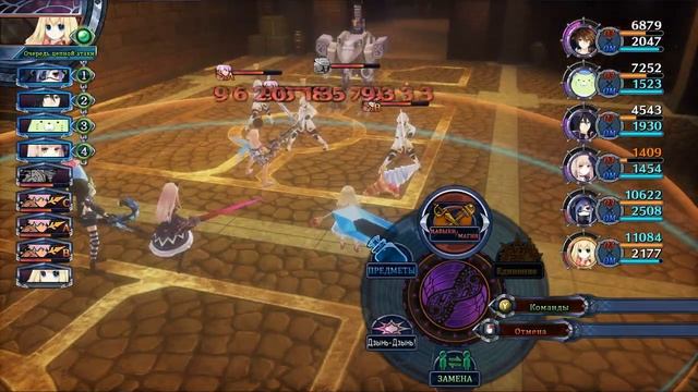 Fairy Fencer F Advent Dark Force Прохождение на русском #35 Винная фабрика смотреть онлайн