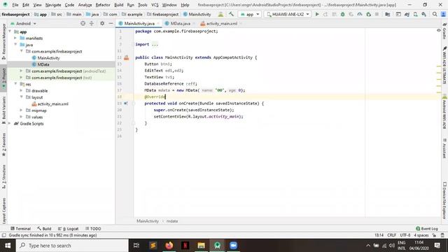 Firebase lecture 1 смотреть онлайн