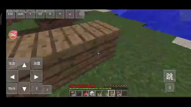 Minecraft PC Androidde Oynama (Minecraft PC On Android 1.12.2) 1.12.2 HardCore #1 смотреть онлайн