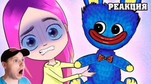 Мои странные подарки ? (Анимация) Реакция на Настик.