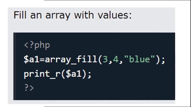 263016 PHP array diff key Function смотреть онлайн