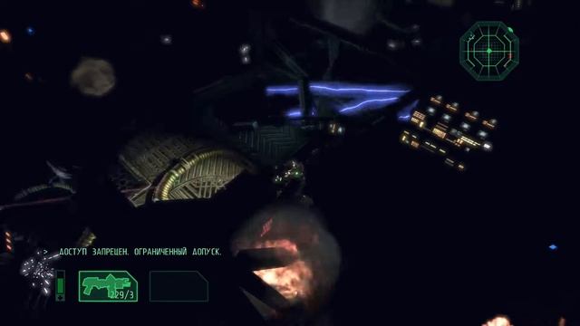 Alien Breed 2 - Assault Прохождение 12:Испорченный Часть - 2 [ФИНАЛ]. смотреть онлайн