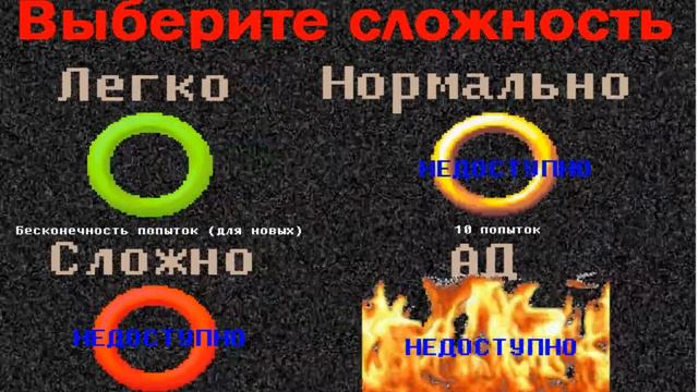 Лунтик х:кошмар еще не закончился (демо 1 лучшая и худшая концовки) смотреть онлайн