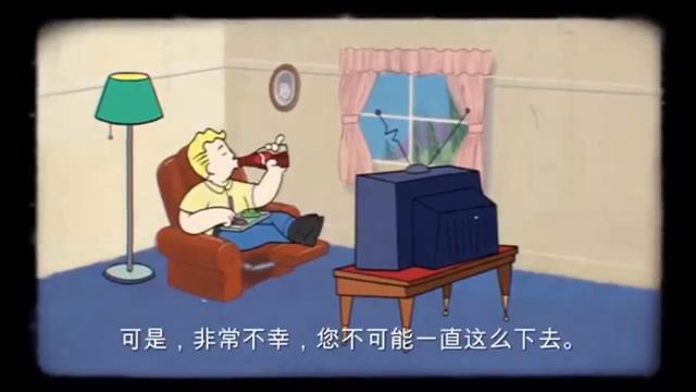FALLOUT CHINA?! Fallout 5 Location Predictions! смотреть онлайн